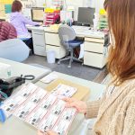 ゆうパケットの発送代行ならEC物流ドットコム
