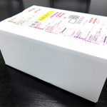 ＥＣ物流発送代行２０１６.９月の出荷梱包個数１５４，１４５個
